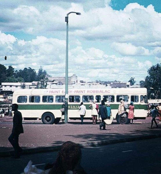 Kenya Bus Service (KBS)